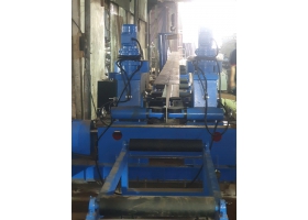 MÁY NẮNG DẦM
